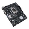 مادربورد ایسوس Asus PRIME H610M-D D4